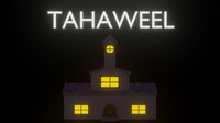 TAHAWEEL screenshot, image №2579169 - RAWG