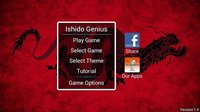 Ishido Genius HD screenshot, image №1472183 - RAWG