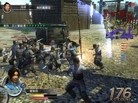 Dynasty Warriors: Online screenshot, image №455358 - RAWG