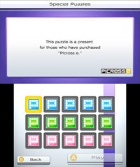 PICROSS e5 screenshot, image №797614 - RAWG