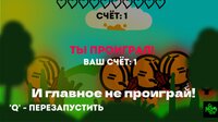 Paintland screenshot, image №3837181 - RAWG