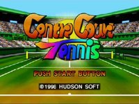 Centre Court Tennis screenshot, image №740567 - RAWG