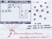 Defender City Lite screenshot, image №977286 - RAWG