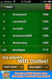 Catch-21 screenshot, image №2023267 - RAWG