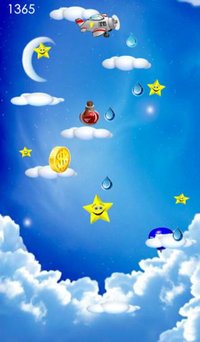 Jumping Star screenshot, image №1746665 - RAWG