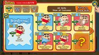 CRAYON SHINCHAN The Storm Called! FLAMING KASUKABE RUNNER!! screenshot, image №3605508 - RAWG
