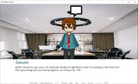 Le Temps du Thé screenshot, image №2474024 - RAWG