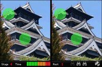 iSpot Japan screenshot, image №258413 - RAWG