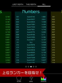 Reaction Time Test! screenshot, image №2805288 - RAWG