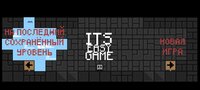 ITS EASY GAME screenshot, image №3317633 - RAWG