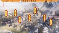 你能活到第几集 screenshot, image №4201555 - RAWG
