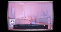 Memory Girl + screenshot, image №4179826 - RAWG