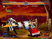 The Last Blade 2 screenshot, image №258822 - RAWG