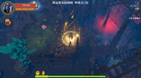 Banished Knight screenshot, image №4185205 - RAWG