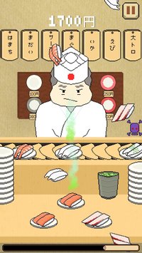 Matsumoto's Sushi screenshot, image №1972282 - RAWG