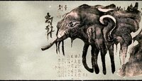 I Eat Dreams As a Living screenshot, image №3559757 - RAWG