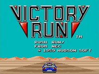 VICTORY RUN screenshot, image №248496 - RAWG