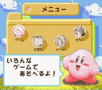 Kirby's Star Stacker (1997) screenshot, image №746918 - RAWG