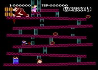 Donkey Kong screenshot, image №822734 - RAWG