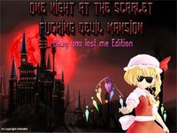 One Night at the SFDM: Okay you lost me Edition screenshot, image №1228399 - RAWG