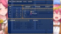 Fiendish Quest screenshot, image №4234579 - RAWG
