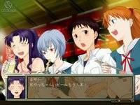 Neon Genesis Evangelion: Ikari Shinji Ikusei Keikaku screenshot, image №423889 - RAWG