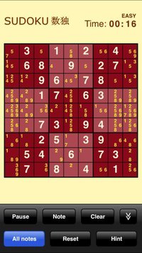 Sudoku (Free) screenshot, image №2064426 - RAWG