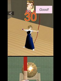 Three person Kyudo screenshot, image №1816006 - RAWG