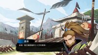 决胜千里：三国 Victory of Kilomiles Away：Three Kingdoms screenshot, image №4147432 - RAWG