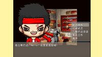 匠人物语Craftsman story screenshot, image №3953067 - RAWG