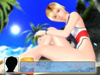 Sexy Beach 3 screenshot, image №460227 - RAWG