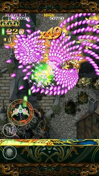 ESPGALUDA II HD Smartphone Version screenshot, image №55615 - RAWG