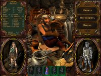 Rage of Mages 2: Necromancer screenshot, image №302474 - RAWG