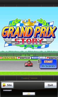 Grand Prix Story screenshot, image №1436526 - RAWG