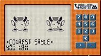 Dial, Aah Monster screenshot, image №2205001 - RAWG