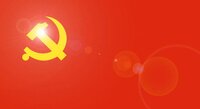 Communistland screenshot, image №2472095 - RAWG