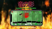 Shadow of the Dragon screenshot, image №2269410 - RAWG