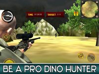 Modern Shooter Dinosaur screenshot, image №1326303 - RAWG