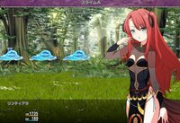 魔術師リンティアラ screenshot, image №3038162 - RAWG