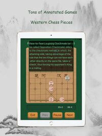 Chinese Chess XiangQi Formula screenshot, image №2548927 - RAWG