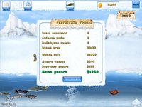 Penguins Mania screenshot, image №529224 - RAWG