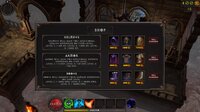Infernalis screenshot, image №3752851 - RAWG
