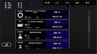 The Runics screenshot, image №4194675 - RAWG