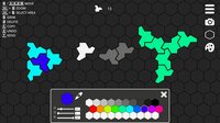 Infinite Einstein Tiles screenshot, image №4221639 - RAWG
