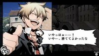 Arcana Famiglia: La storia della Aracana Famiglia - Ancora screenshot, image №2093308 - RAWG