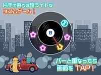 KEYTALKの太陽系リズムモンスター screenshot, image №1728412 - RAWG