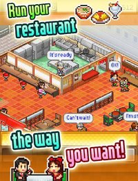 Cafeteria Nipponica SP screenshot, image №1434528 - RAWG