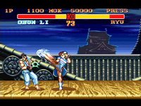 Street Fighter II' Turbo: Hyper Fighting screenshot, image №786077 - RAWG
