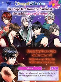 Samurai Love Ballad: PARTY screenshot, image №1967068 - RAWG