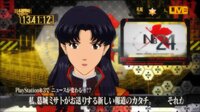 Misato Katsuragi's Reporting Plan screenshot, image №3315015 - RAWG